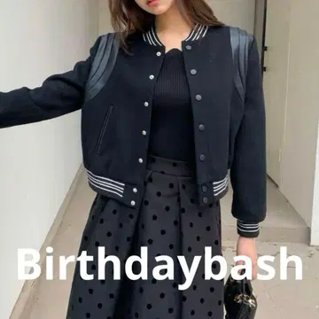 [ 새상품급 ] 벌스데이 바쉬 BB 바시티 자켓 블루종 블랙