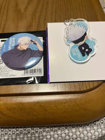 주술회전 카페 2025 고죠 사토루 캔뱃지 미니 캐릭터 아크릴 키링