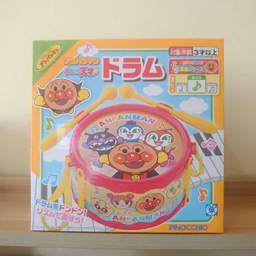 호빵맨 드럼 보통