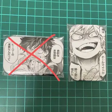 히로아카 바쿠고 카츠키 점프 50주년 한정판 원작 캔뱃지