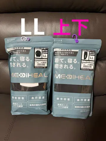 [ LL ] 블랙 메디힐 리커버리 룸웨어 상하의 남성용 블랙