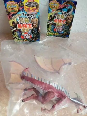 이종최강왕 도감 피규어 파이어 드레이크 리얼 컬러