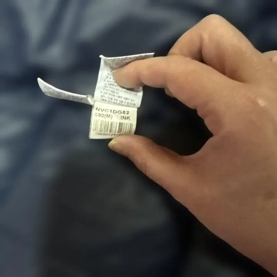 5번째 상품 이미지