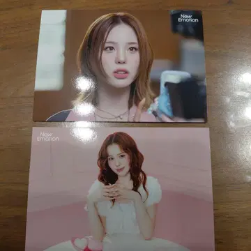 NiziU New Emotion 랜트레 마코