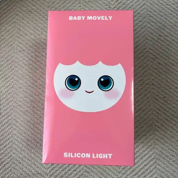 twice 실리콘 라이트 허벅지