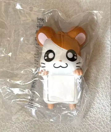 제일복권 꼬마햄찌 H상 쳐다보는 프렌즈 햄찌