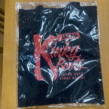 미개봉 미사용 킨키 부츠 토트백 미우라 하루마 코이케 텟페이