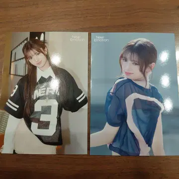 NiziU New Emotion 랜덤 트레이딩 카드 리마