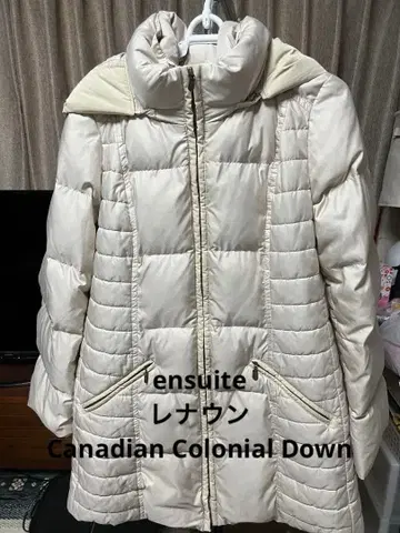 ensuite 베이지 후드 부착 다운 자켓