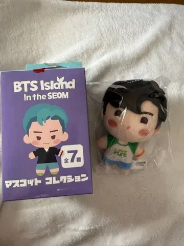 BTS Island 마스코트 컬렉션 호비