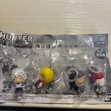 HUNTER x HUNTER 메지루시 액세서리