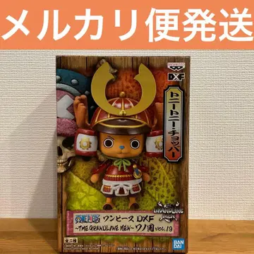 원피스 피규어 DXF 와노쿠니 vol.19 토니토니 쵸파