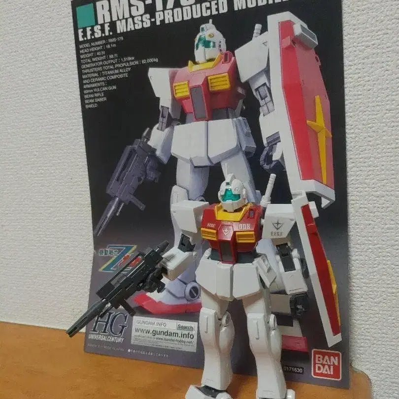 1번째 상품 이미지