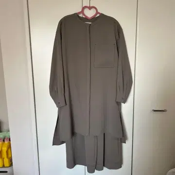 STATE OF MIND 셋업