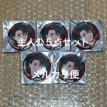 주인공 캔뱃지 5점 페르소나5R 콘서트 PERSONA5R