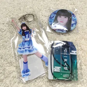 iLiFE! 카라시 카렌 무도관 가라폰 복권 세트