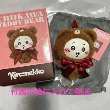 치이카와 Kiramekko 테디 베어 (치이카와) 박스 포함
