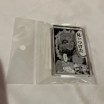 최저가 마계학원! 이루마 군전 바라무 코마 플레이트 스탠드