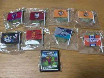 J리그 클럽 플래그 키체인 컬렉션 미개봉 새상품