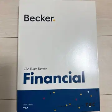 Becker CPA Exam Review Financial 2021