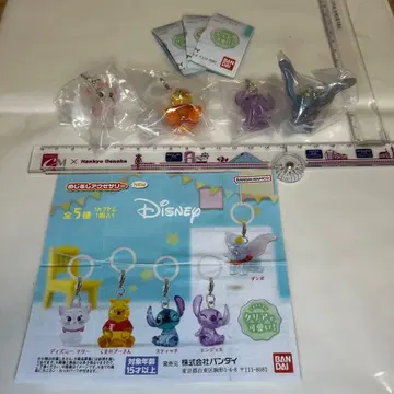 캡슐 토이 디즈니 메지루시 액세서리 NEW 4종 세트입니다.