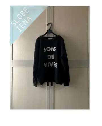 슬로브 이에나 JOIE DE VIVRE 로고 인터샤 풀오버