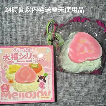 mellojoy 대복 시리즈 [구아바] 미사용품!!