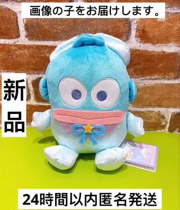 산리오 캐릭터즈 스노우 레인보우 인형 2 한교동