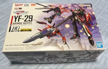 HG YF-29 듀랜달 발키리 (사오토메 알토기)