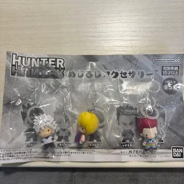 HUNTER x HUNTER 메지루시 액세서리