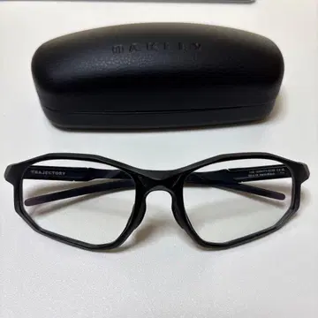 Trajectory Satin Black XL (138mm)