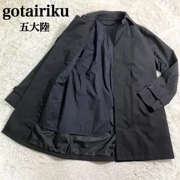 고타이리쿠 스텐카라 코트 이너 탈부착 가능 블랙 M 사이즈