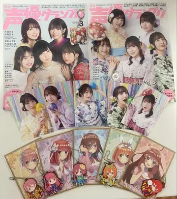 5등분의 신부 세트