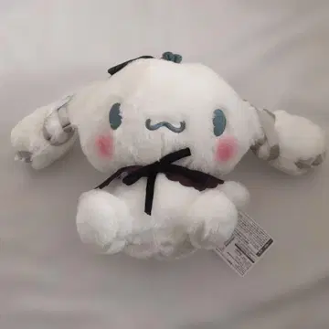 산리오 시나모롤 다크 블랙 BIG 봉제 인형