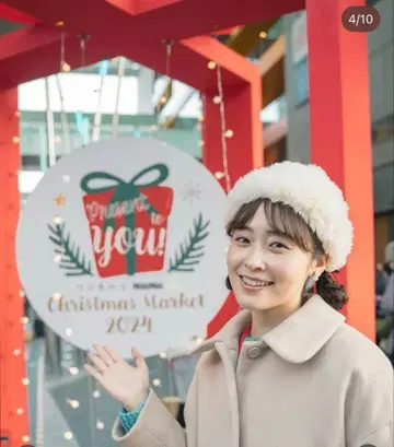 유베시 착용 휴일과 시 마블 숏코트 완판템