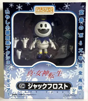 진 여신전생 잭 프로스트 넨도로이드 액션 피규어 234