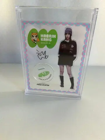 New jeans 해린 아크릴 스탠드