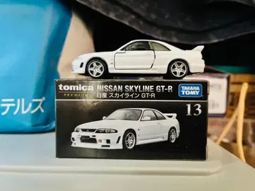 토미카 프리미엄 닛산 스카이라인 GT-R R33
