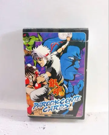 레어! 은혼 패러디 콘 트럼프 점프 페스타 2012 한정판