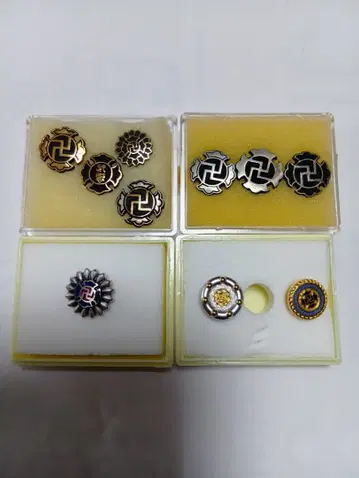 소림사권법 배지