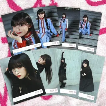 사쿠라자카46 브로마이드 무라이 유우