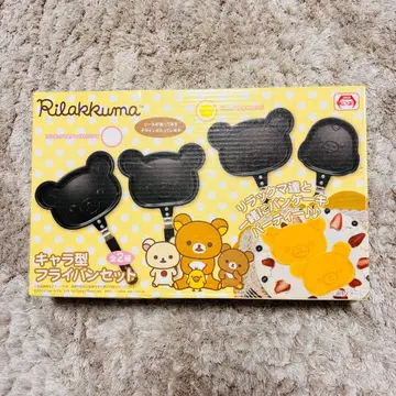 리락쿠마 키이로이토리 캐릭터 프라이팬 아케이드