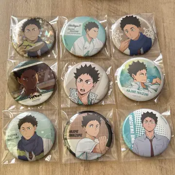 하이큐 이와이즈미 하지메 캔뱃지 묶음 판매