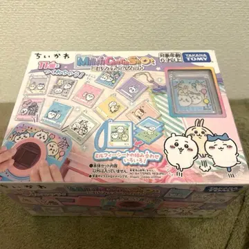 [ 새상품 새상품급 ] 치이카와 (먼작귀) 밀피 참 샷 크리스마스