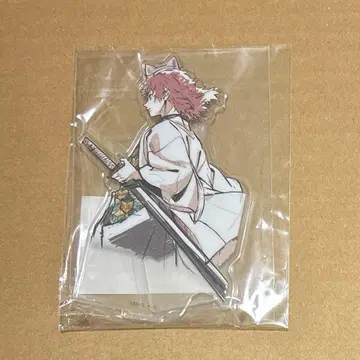 귀멸의 칼날 Web 복권 아크릴 스탠드 D상 사비토