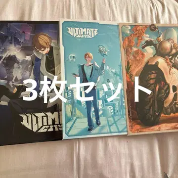 카가미 하야토 ULTIMATE CITY 아마존 특전 메가 재킷 3점