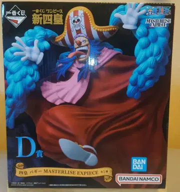 제일복권 원피스 신사황 사황 배기 피규어 D상 미개봉품