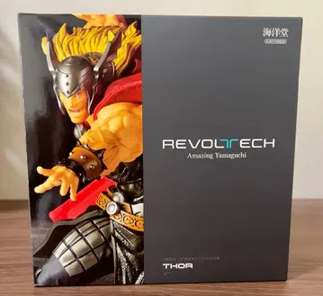 어메이징 야마구치 소울