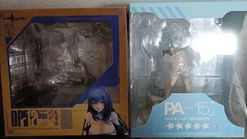 도르후로 DP-12 & PA-15 피규어 세트