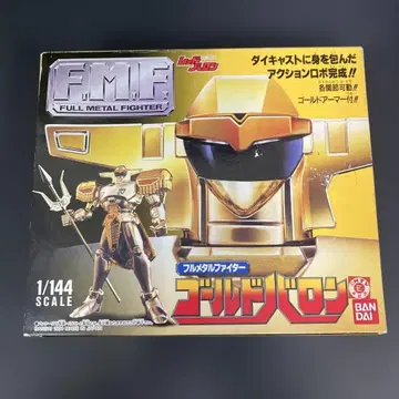 레어  [레드 바론] 풀메탈 파이터 골드 바론 1/144